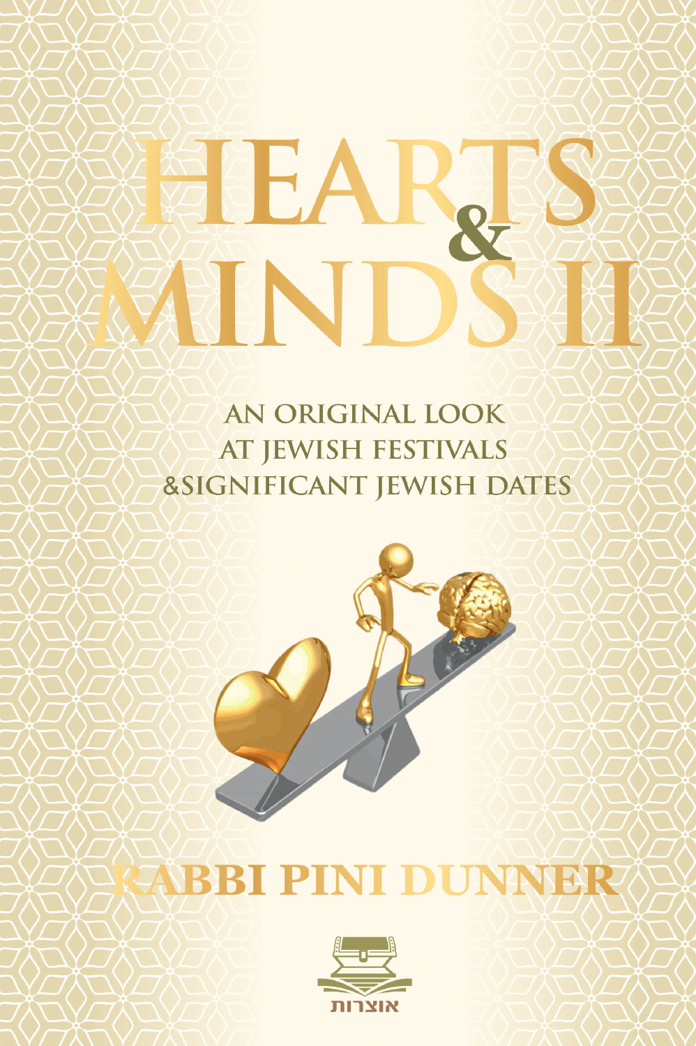 Hearts & Minds II book cover by Rabbi Pini Dunner