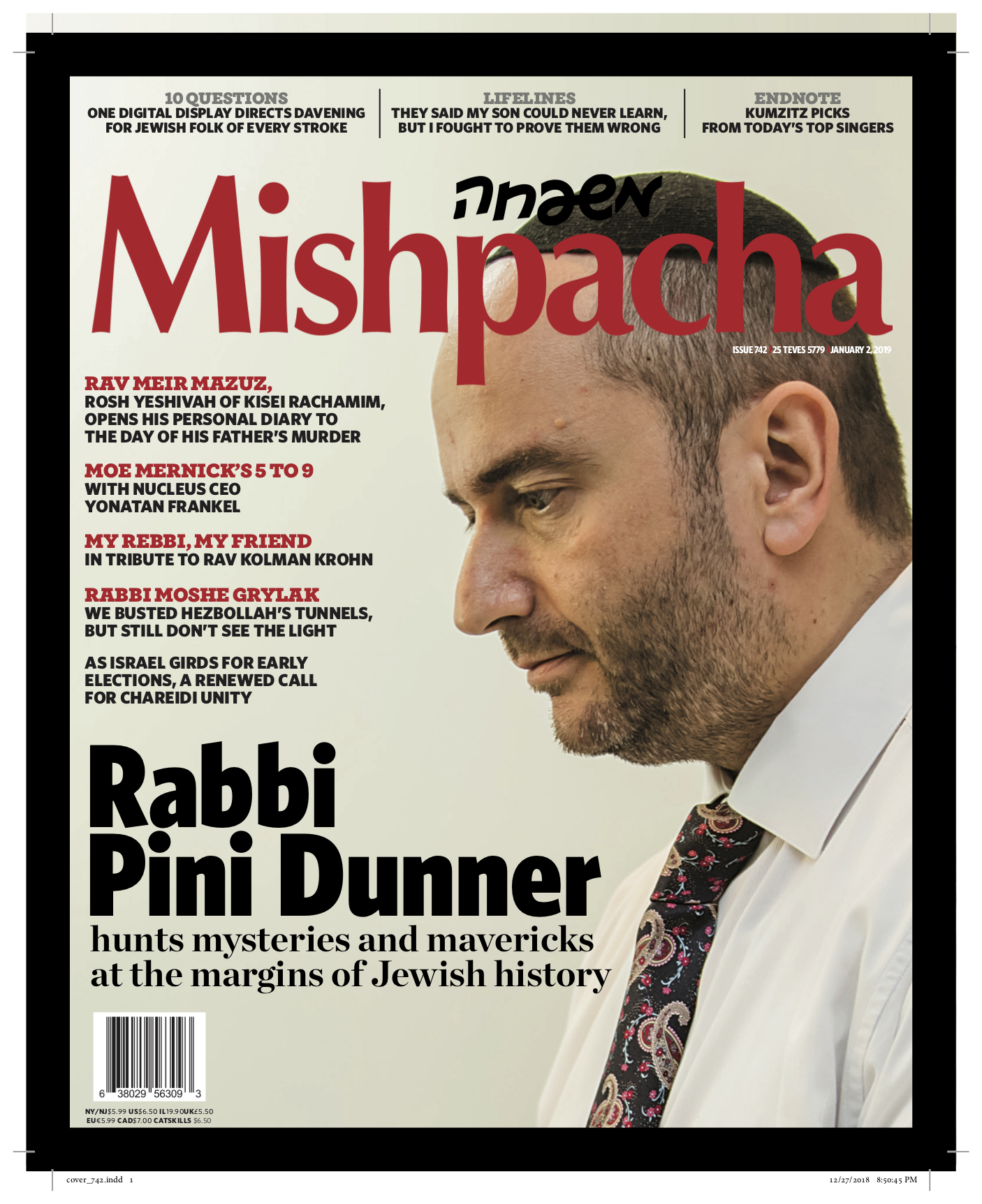 Featured in Mishpacha magazine