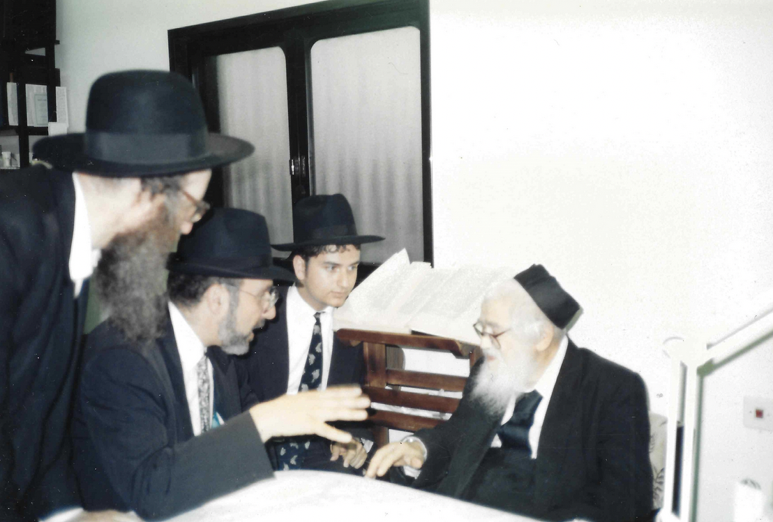 Rabbi Aba Dunner and a young Rabbi Pini Dunner visit Rav Elazar Menachem Man Shach in 1989