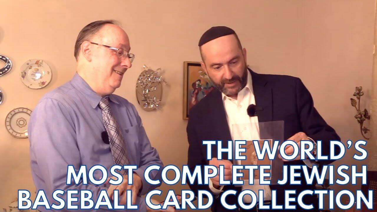 WORLD'S MOST COMPLETE JEWISH BASEBALL CARD COLLECTION