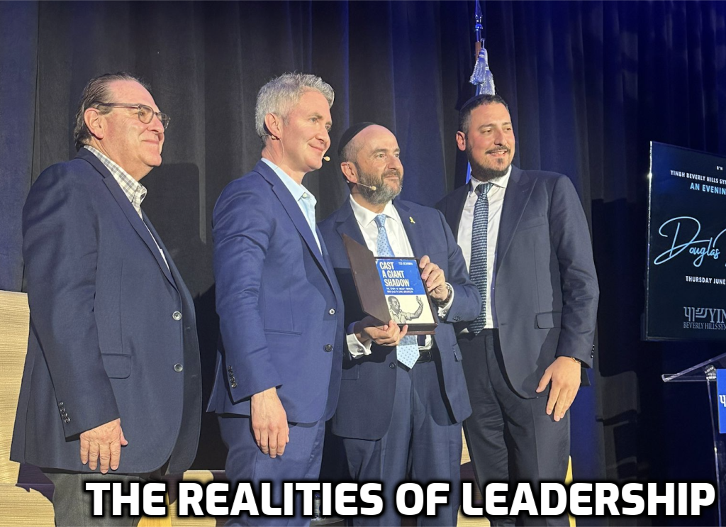 THE REALITIES OF LEADERSHIP