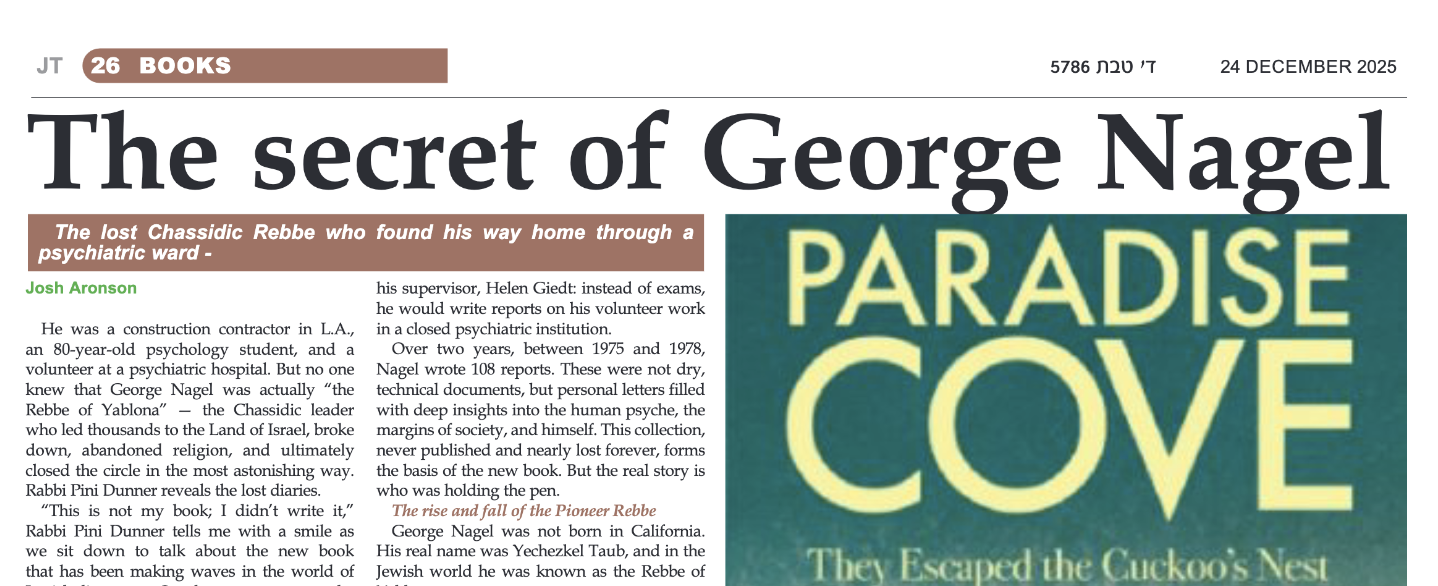 THE SECRET OF GEORGE NAGEL