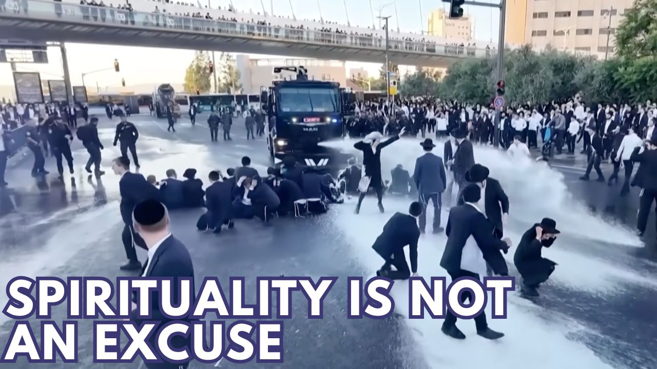 SPIRITUALITY IS NOT AN EXCUSE
