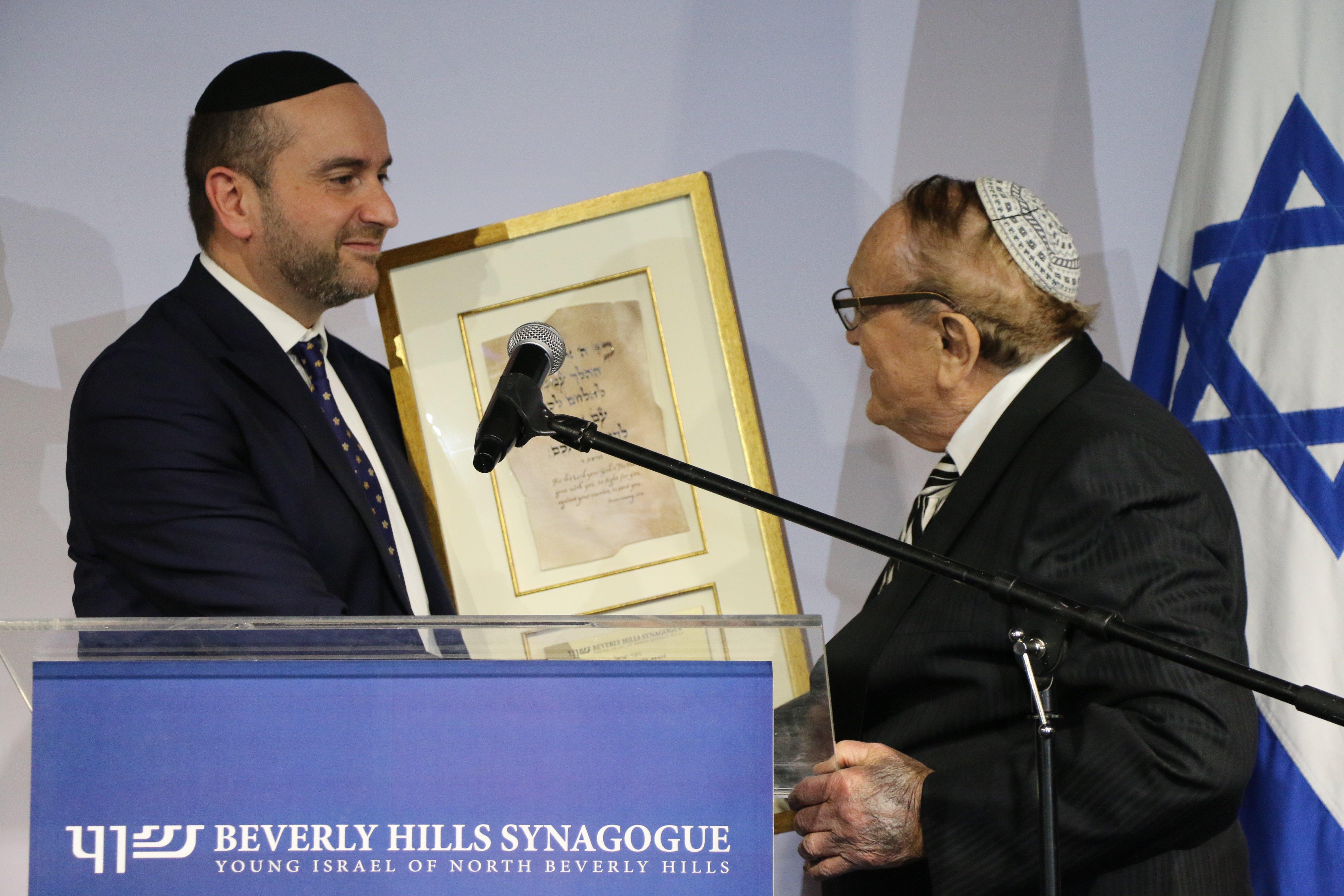 HERO OF ISRAEL BANQUET