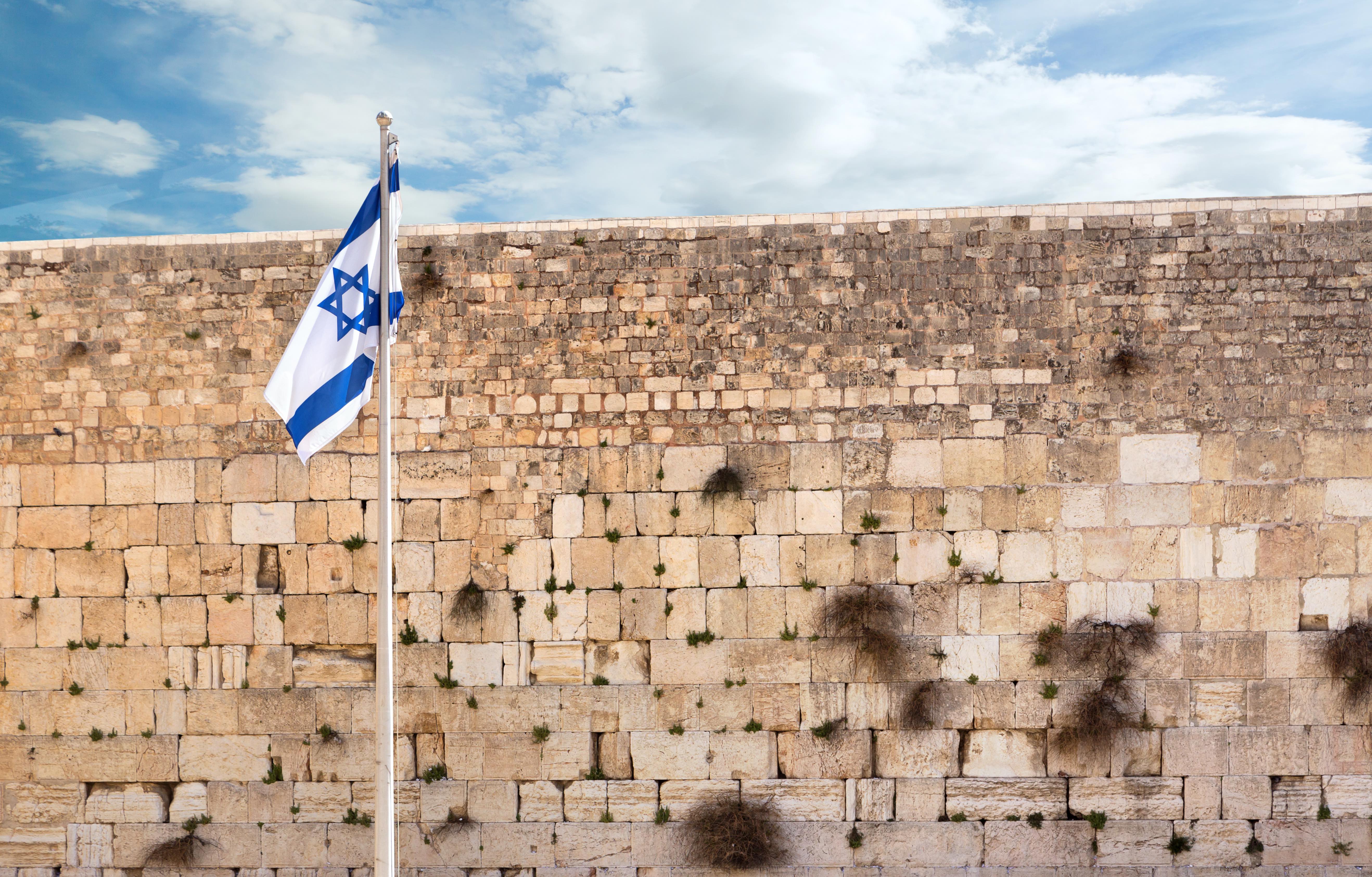 ISRAEL IS OUR DESTINY AND OUR IDENTITY