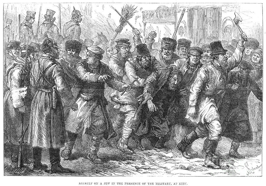 DELEGITIMIZING JEWS IS AS OLD AS THE BIBLE