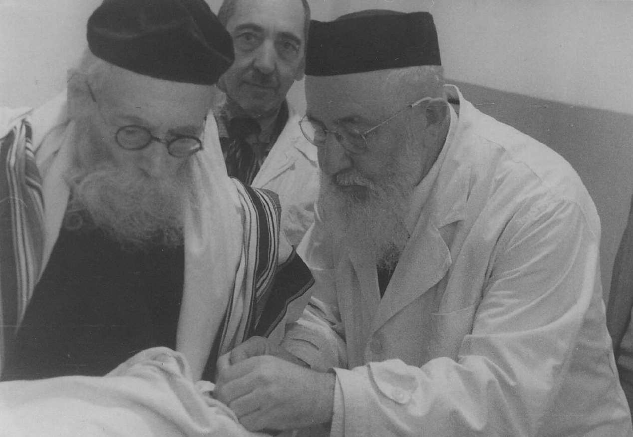 THE JEWISH ASPIRATION FOR PERFECTION
