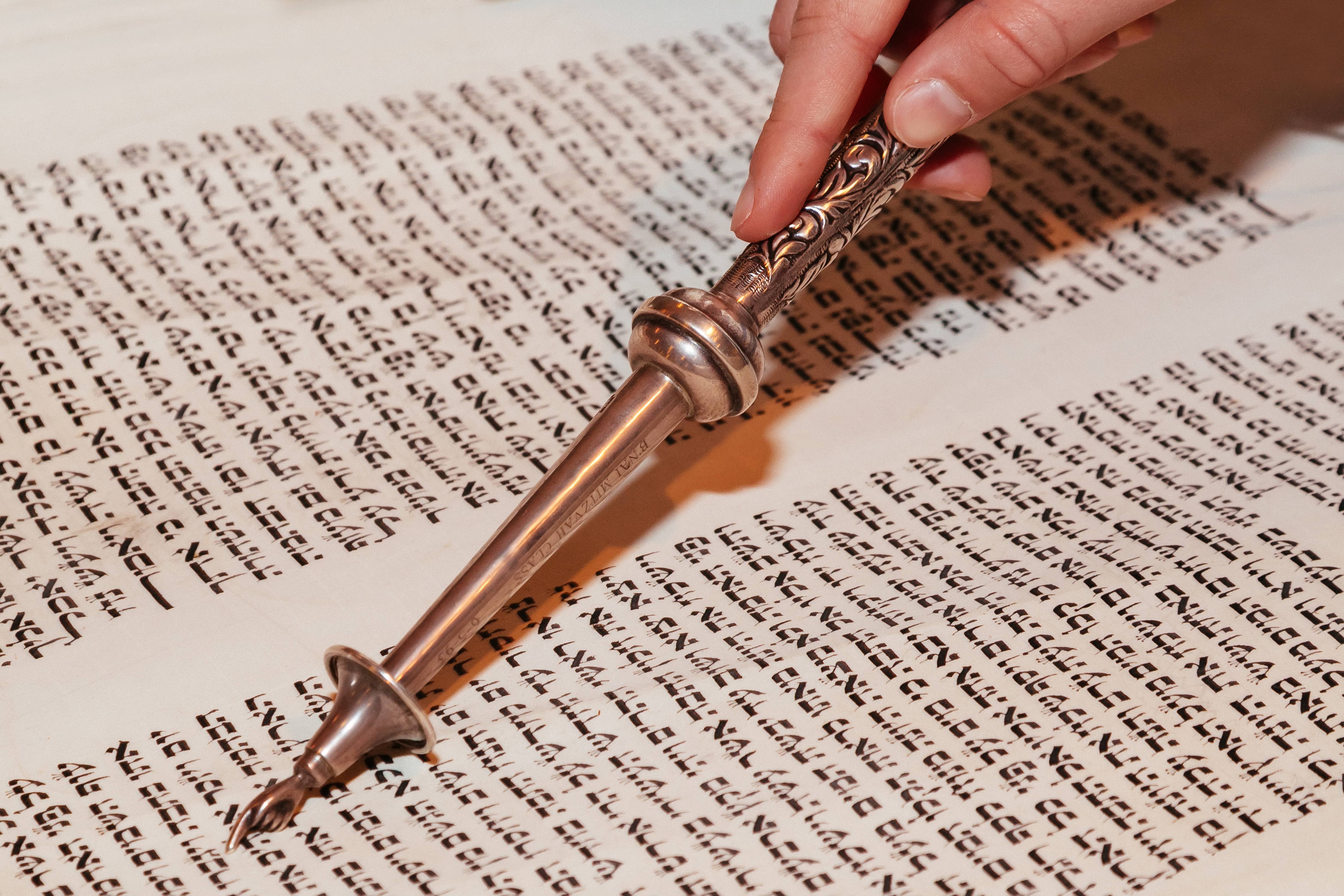 THE IMPORTANCE OF TORAH STUDY
