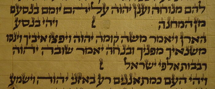 ARE THERE REALLY SEVEN BOOKS OF MOSES?