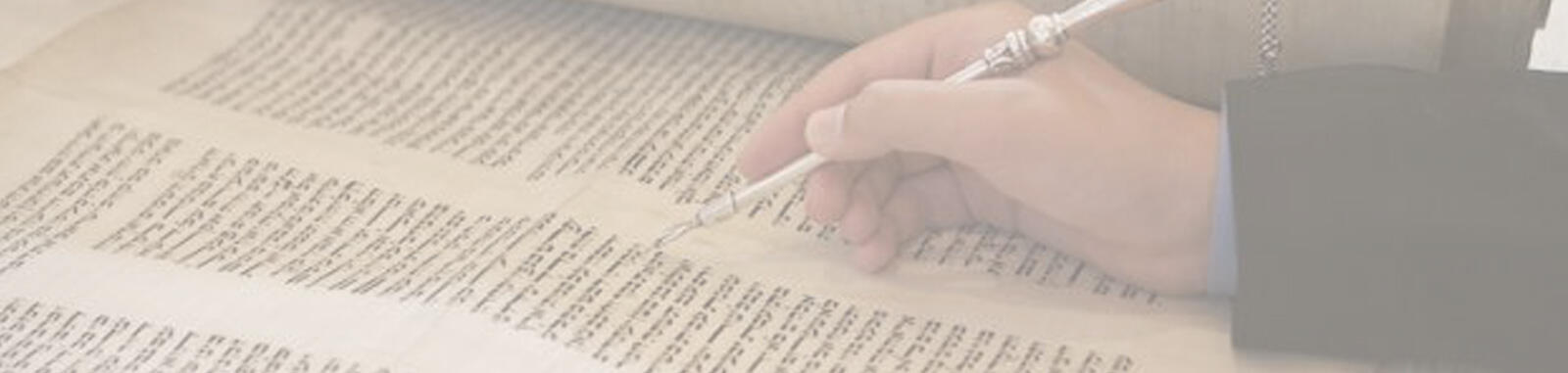 IMMERSION IN TORAH IS NOT ABOUT MITZVOT
