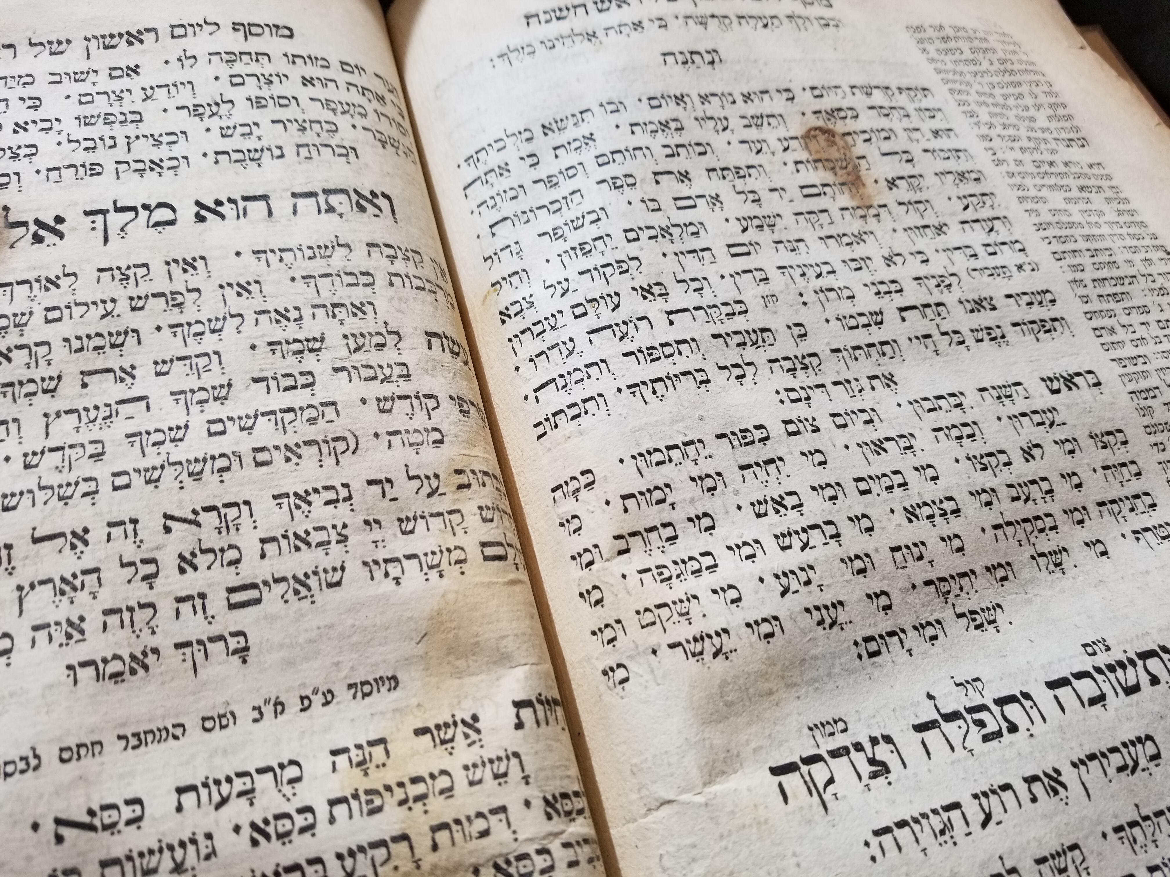THE LEGEND OF RABBI AMNON RECONSIDERED