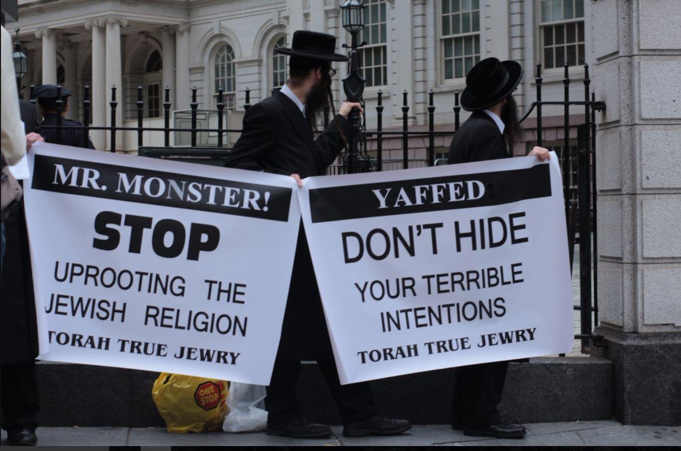 AN EDUCATION IN JEWISH EDUCATION