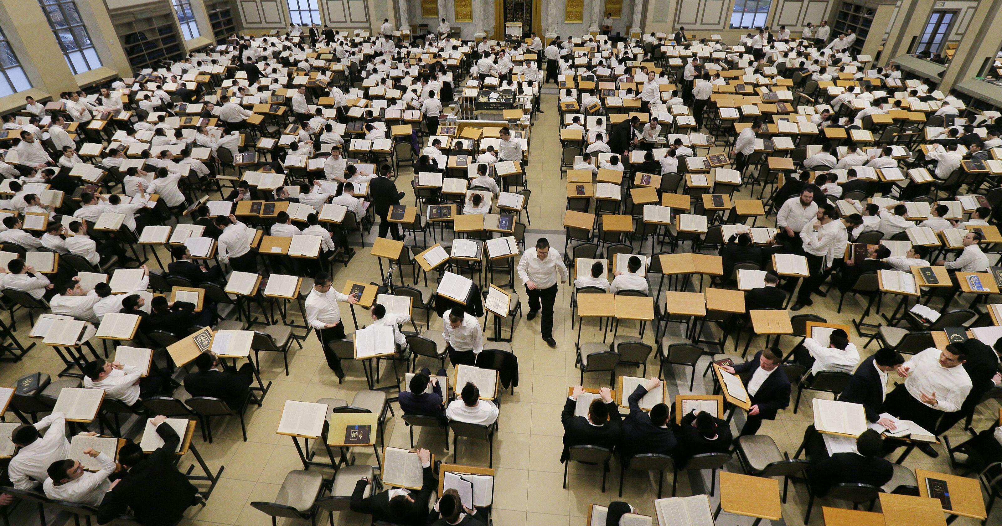 GIVE ME YAVNEH AND ITS SCHOLARS
