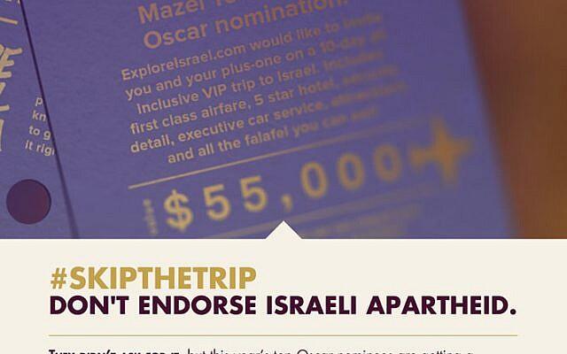 THERE IS NO APARTHEID IN ISRAEL