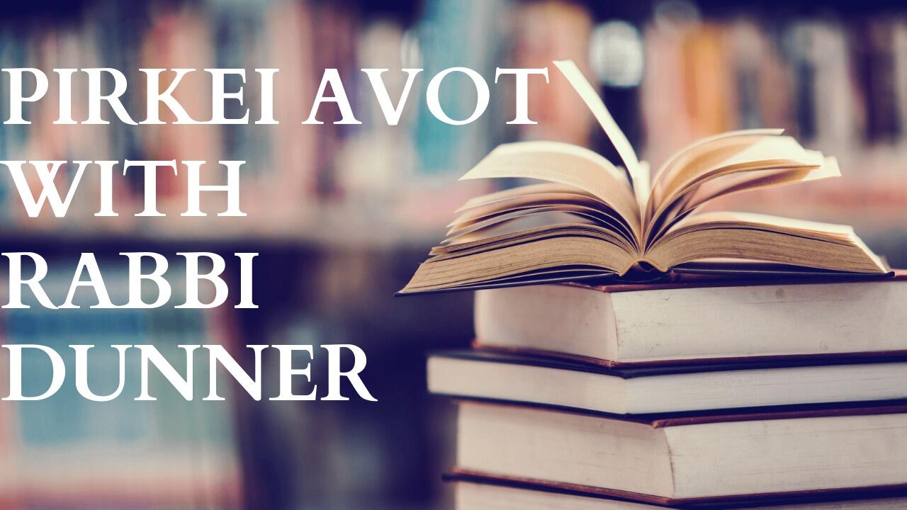 PIRKEI AVOT 2 – UNDERSTANDING THE CONCEPT OF "MESORAH"