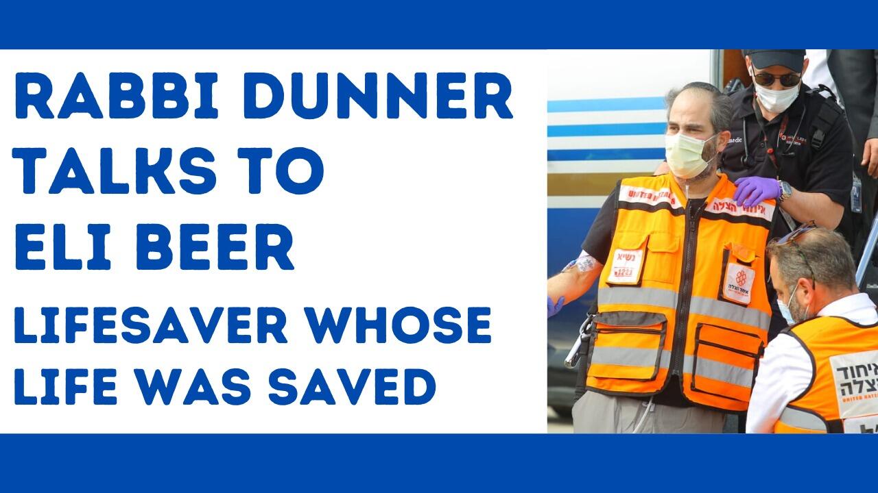 LIFESAVER WHOSE LIFE WAS SAVED