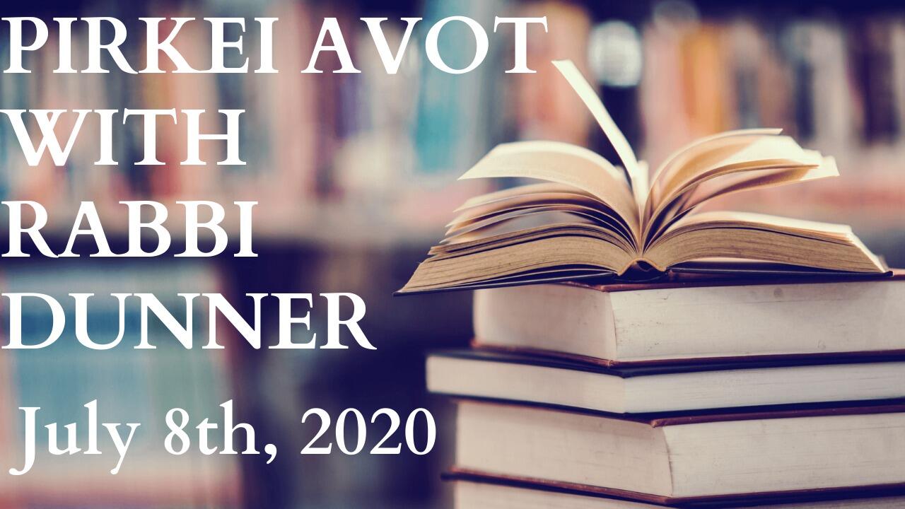 PIRKEI AVOT 11 - DON'T SEEK OUT THE SPOTLIGHT
