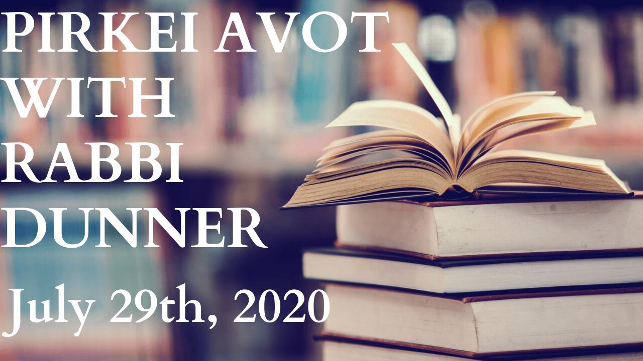PIRKEI AVOT 14 - MAKE YOUR TORAH PERMANENT