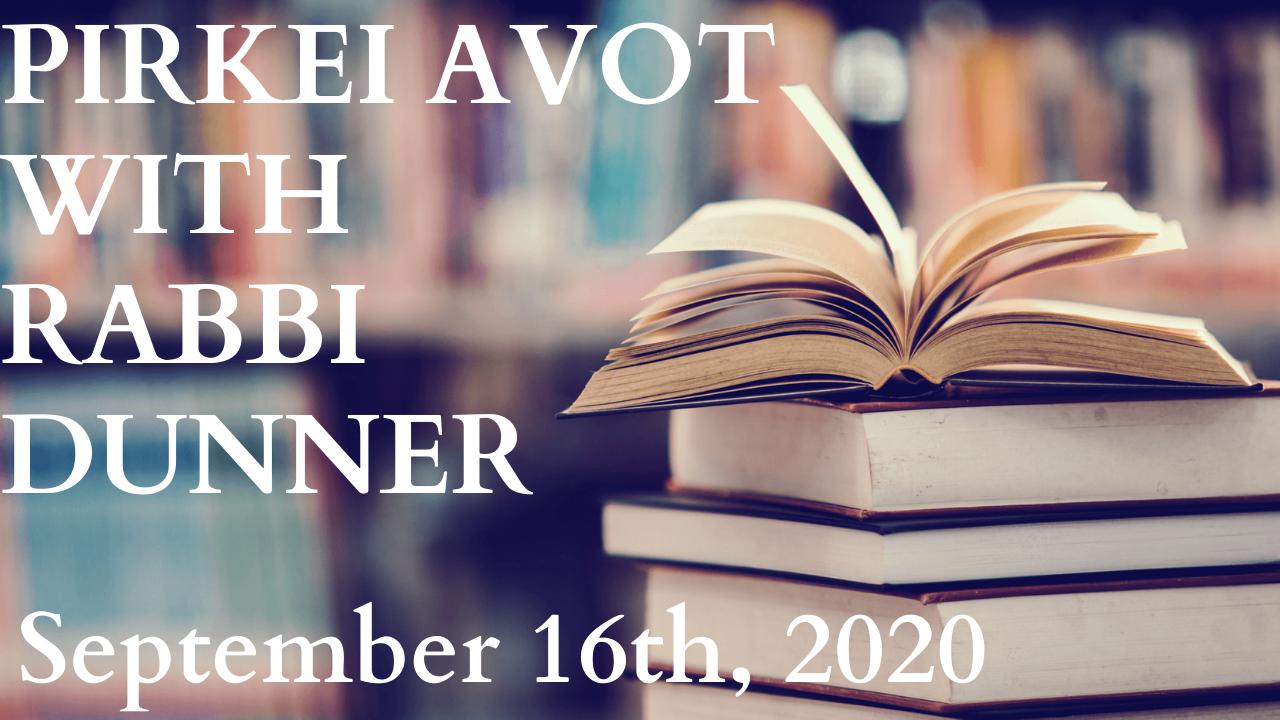 PIRKEI AVOT 21 - FRIENDS IN HIGH PLACES