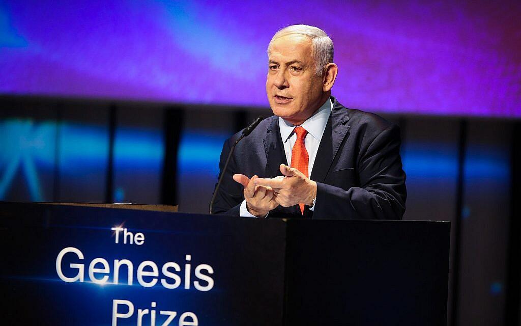 TO BE KNOWN AS A JEW