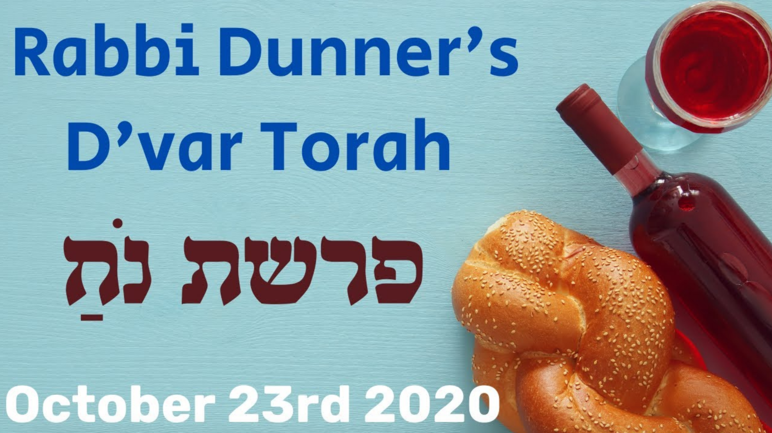 WHAT'S *YOUR* SPECIAL MITZVA?