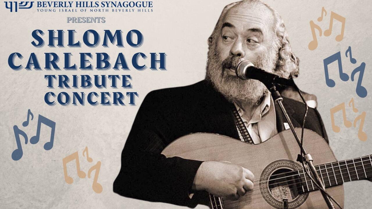 SHLOMO CARLEBACH TRIBUTE 2020