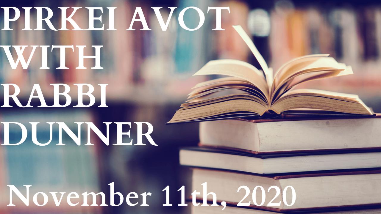 PIRKEI AVOT 23 - AVOID BEING A VOID