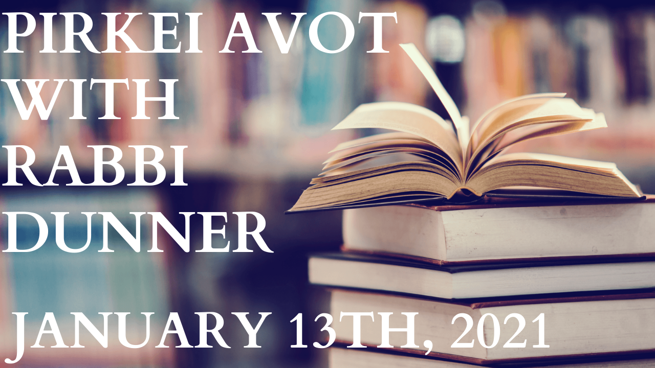 PIRKEI AVOT 30 - ADVICE FROM RABBI YOSE
