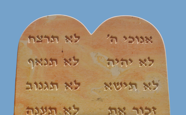 THE ETERNAL TORAH