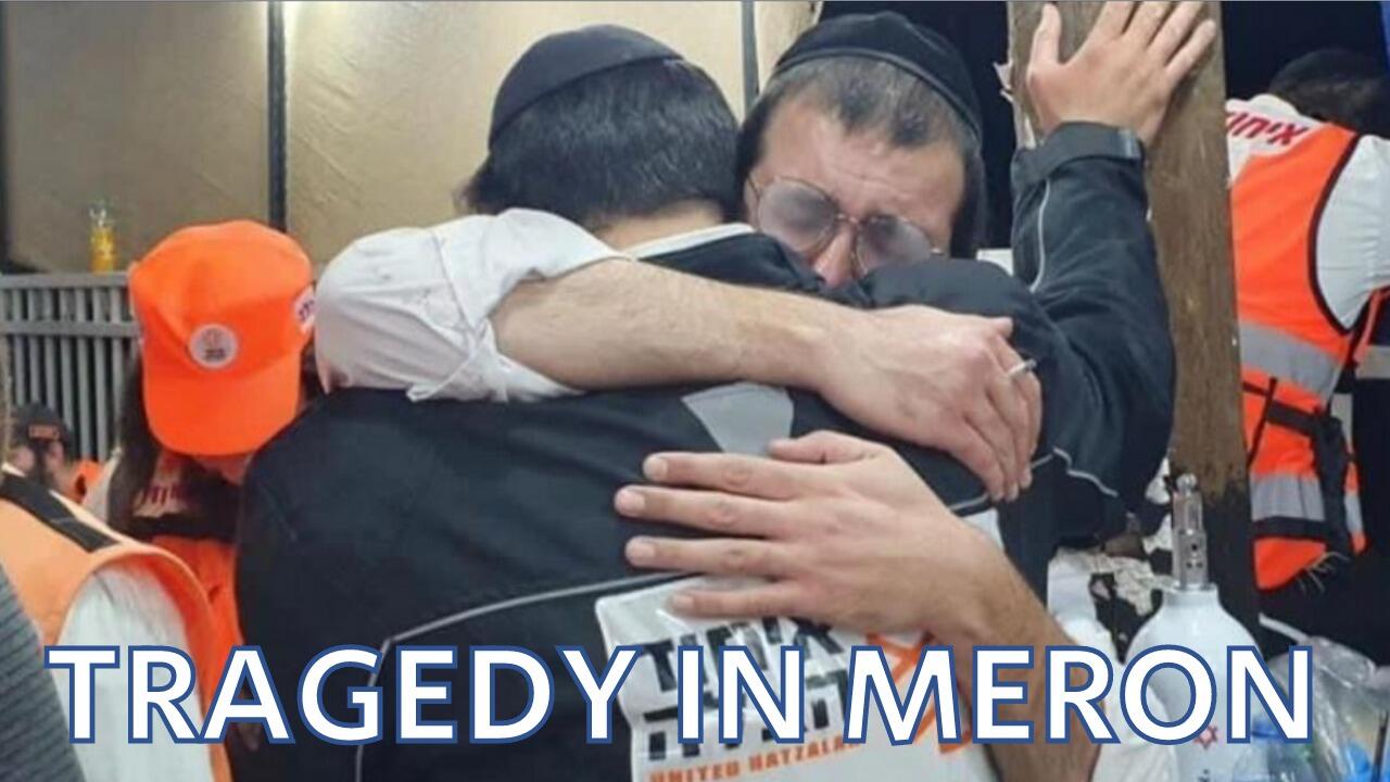 TRAGEDY IN MERON