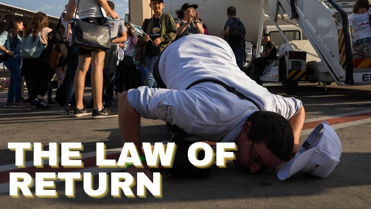 THE LAW OF RETURN