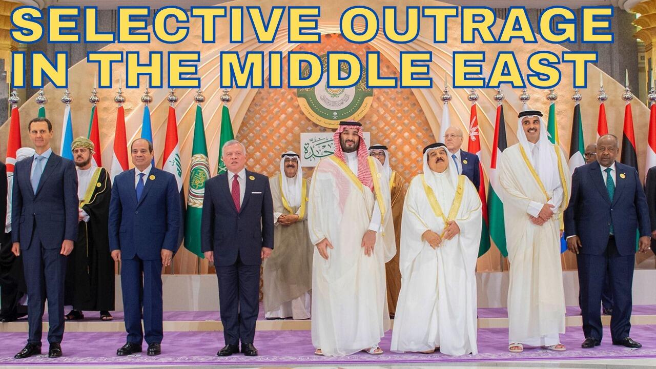 SELECTIVE OUTRAGE IN THE MIDDLE EAST